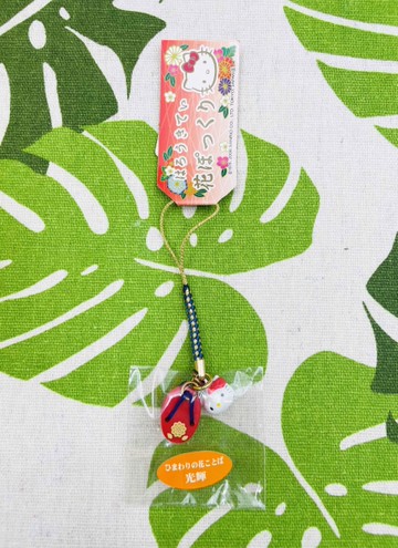 【震撼精品百貨】Hello Kitty 凱蒂貓~日本sanrio三麗鷗 KITTY手機吊飾-和風系列-木屐鈴鐺-光輝*70971