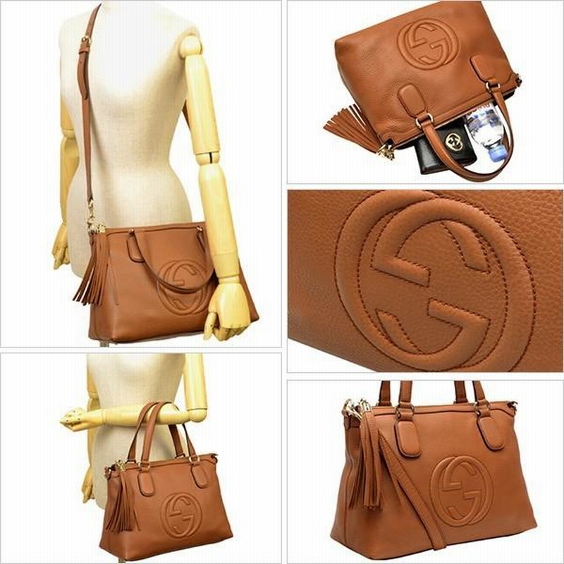 【美品】GUCCIソーホー2wayハンドバッグ ショルダーバッグ 308362 楽天市場】GUCCI グッチ ソーホー 2WAYバッグ ショルダーバッグ