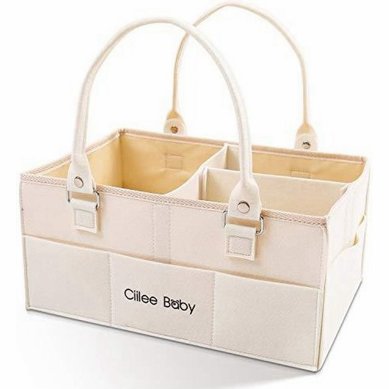 おむつストッカー オムツ収納 ベビー用品 収納バッグ 多機能 改良版 オムツ収納ケース おむつ収納バ祝い 車載旅行用収納バック 蓋なし 三つ切仕切 通販 Lineポイント最大get Lineショッピング