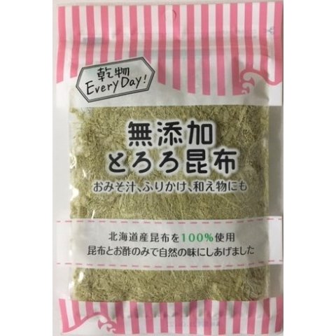 北海道産 無添加とろろ昆布 ３３ｇ×10個セット