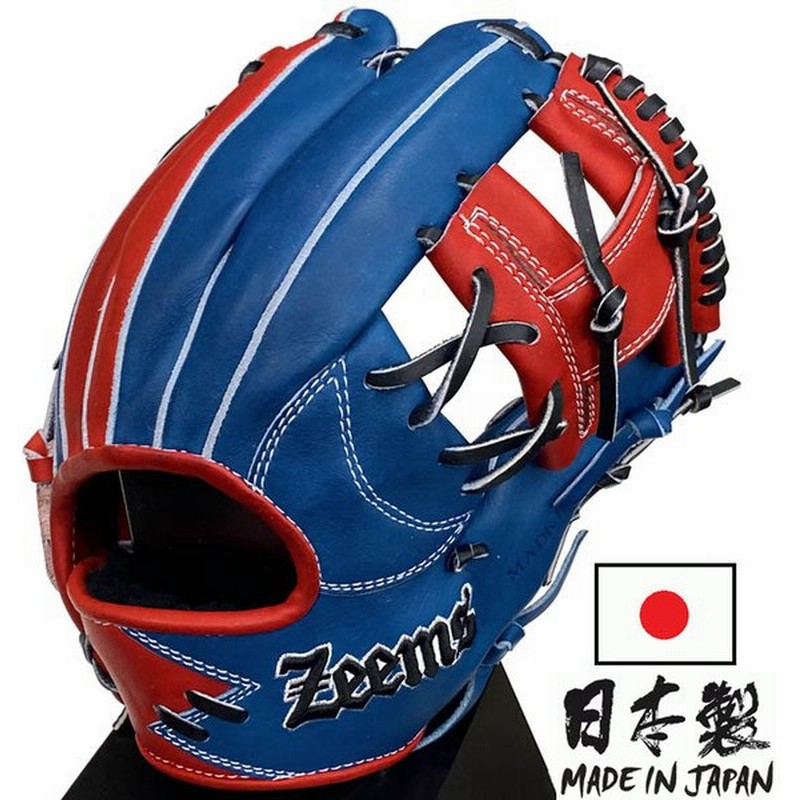 ジームス 野球 軟式グラブ グローブ 三方親 限定 カラーグラブ 湯もみ済み 日本製 右投げ 右利き 内野手用(小) セカンド ショート 二塁手 遊撃手 KG-22SBN 通販 LINEポイント最大0.5%GET | LINEショッピング ジームス 野球 軟式グラブ グローブ 三方親 限定 カラーグラブ 湯もみ済み 日本製 右投げ 右利き 内野手用(小) セカンド ショート 二塁手 遊撃手 KG-22SBN 通販 LINEポイント最大0.5%GET | LINEショッピング