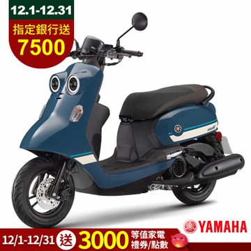 YAMAHA山葉機車 Vinoora 125-碟煞UBS版 -2025年新車