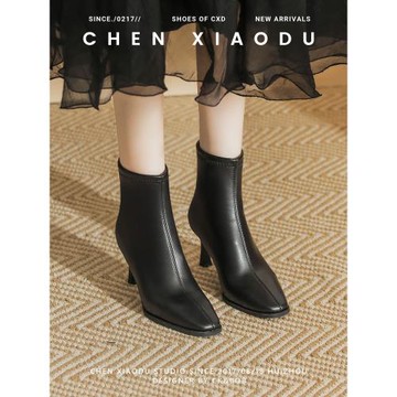 法式小貓跟上班職業通勤短靴女細跟高跟鞋黑色7cm通勤瘦瘦及裸靴