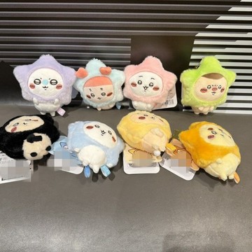 代餐烏薩奇小八吉伊飛鼠對星許願係列毛絨掛件毛絨公仔珠鏈包掛飾