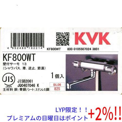 プレミアムな日曜日はお買い得！LYP会員は限定ポイント+２％！】KVK サーモスタット式シャワー混合水栓 寒冷地 KF800WT |  LINEブランドカタログ