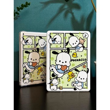 愛心小狗適用于ipad9保護套air5新款2022平板ipadpro11寸筆槽air4蘋果2019第九8代透明2020mini5十代7air3殼6