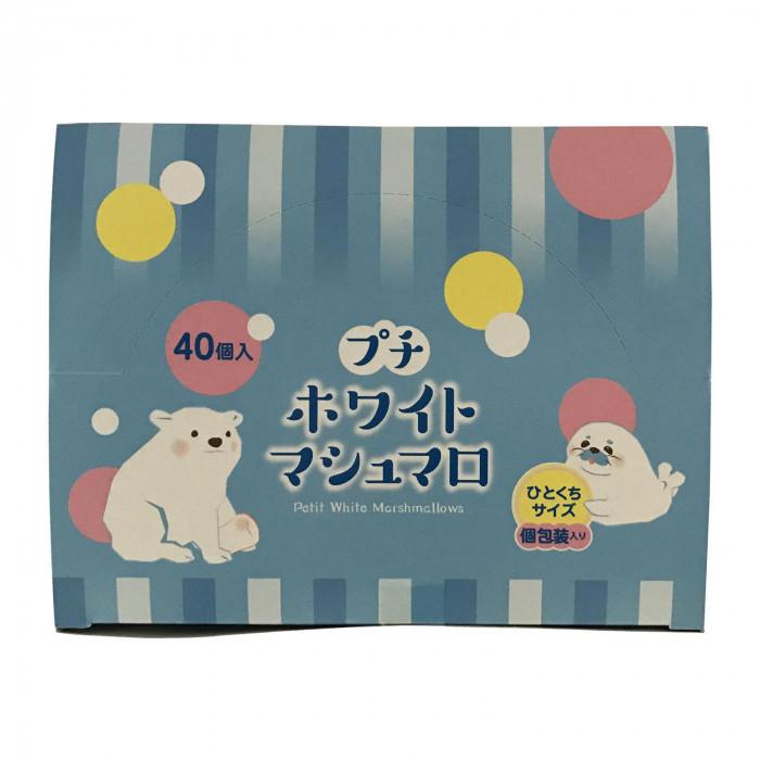 送料無料 タクマ食品 プチホワイトマシュマロ 小袋1600袋(40×20×2個入) |b03 通販 LINEポイント最大0.5%GET LINEショッピング タクマ食品 おやつするめ 40×20×2個入