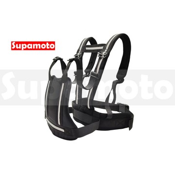 -Supamoto- 機車後座背帶─雙肩帶金屬扣款 (兒童安全帶/乘客/打瞌睡/騎士)