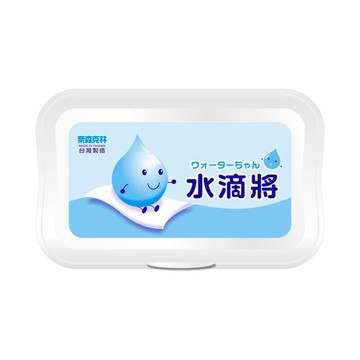 奈森克林 水滴將濕紙巾蓋組