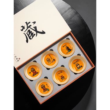 故宮文創汝窯創意茶杯套裝普洱逗獸主人杯送長輩送禮節日實用禮物