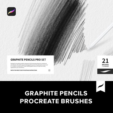 Procreate筆刷 | 21款鉛筆素描炭筆藝術繪畫iPad Procreate筆刷素材