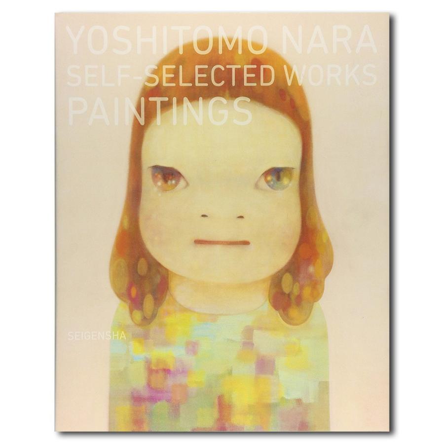 YOSHITOMO NARA SELF-SELECTED WORKS PAINTINGS