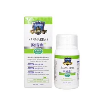 【SANMARINO 聖馬利諾】貓用淚清爽(120ml/瓶)