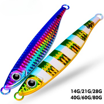 【TTFF】路亞鐵板速沉深海鐵板 14g/21/28/40/60/80g快沉鐳射夜釣夜光船釣海釣小鐵板路亞餌漁具現貨批發