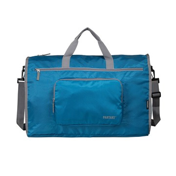 PARTAKE 旅遊配件-摺疊旅行袋(大)-藍色 PT24-J1-02BL