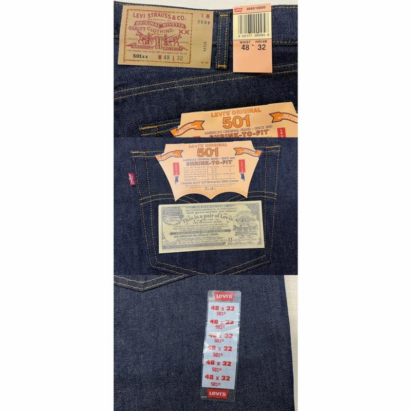 新品 未使用】90s リーバイス501 made in まわさ USA デニム