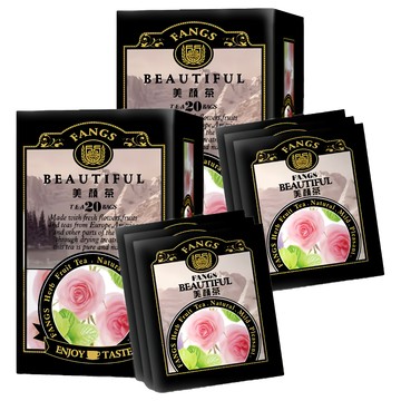 FANGS 方氏 美顏茶 德國進口棉質茶包  1.5g  20包  2盒