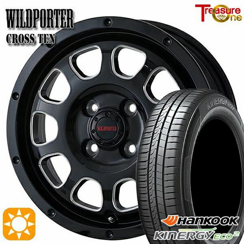 ポテンザ　RE003　ブリヂストン　165/45R16　タイヤ　４本セット ポテンザ RE003 ブリヂストン 165/45R16 タイヤ 4本セット