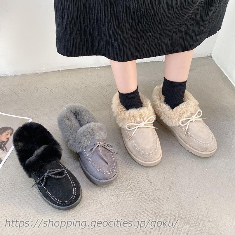 UGG【極美品】22cm　ムートンブーツ　モカシン　スリッポン　ショートボア