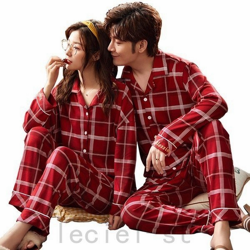 カップルペアルームウエアチェック柄カジュアルメンズパジャマ上下セットアップ 長袖 パジャマ部屋着 ナイトガウン 春秋冬 トップス パンツ二点 通販 Lineポイント最大get Lineショッピング