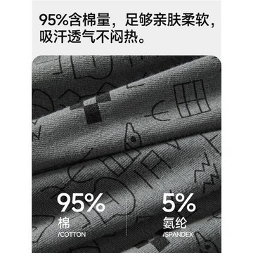 雅鹿男胖童內褲純棉中大童加肥加大碼透氣抗菌初高中學生男平角褲