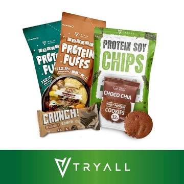 [台灣 Tryall] 蛋白泡芙脆球 涮嘴蛋白酥脆脆 蛋白威化餅 手作蛋白餅乾 蛋白點心 蛋白零食 洋芋片 薯片