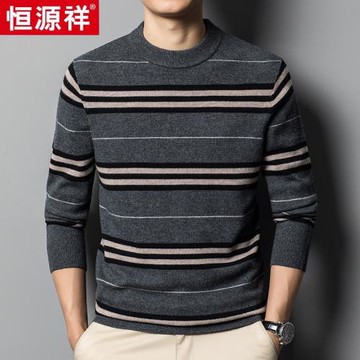 恒源祥羊毛衫冬季中年男士加厚100%純羊毛爸爸冬裝保暖毛衣針織衫