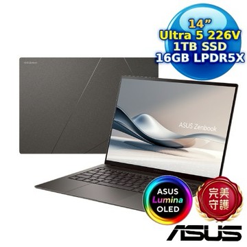 ASUS Zenbook S 14 UX5406SA-0052I226V 14吋AI筆電 曜岩灰 (Ultra 5 226V/16G/1TB PCIe/14/3K/W11/EV