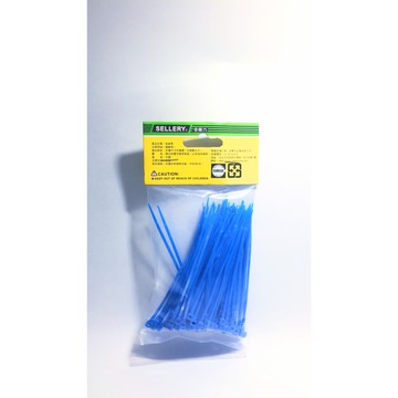 舍樂力 紮線帶-藍色 100入 2.5*100mm（S59-051B)
