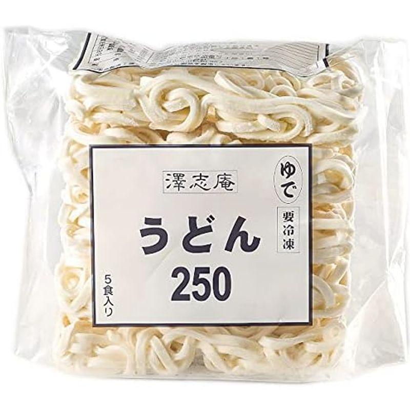 うどん 250g×5玉×4袋 全部で20玉入り 5kg 業務用 冷凍麺 簡単調理 お徳用 まとめ買い 仕入れ 澤志庵 たくしあん