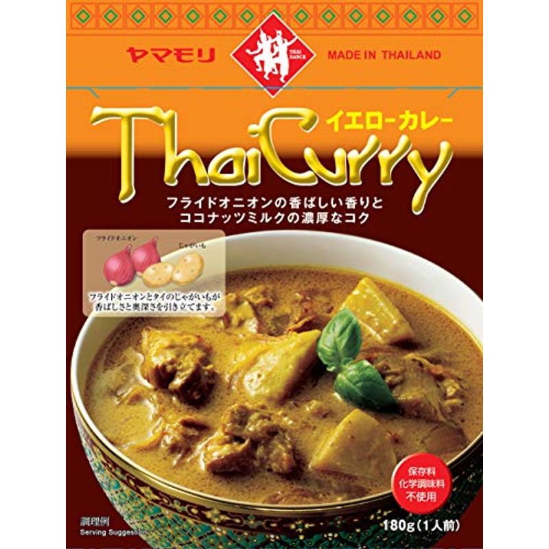 タイカレーイエロー 180g 5個