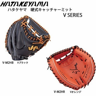 野球 キャッチャーミット 硬式用 一般用 ハタケヤマ HATAKEYAMA V ...