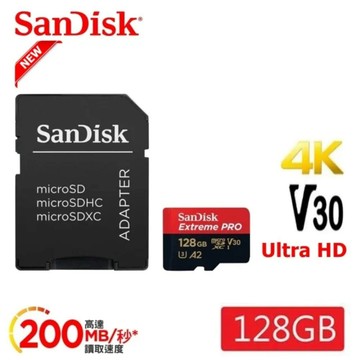 SanDisk ExtremePRO microSDXC UHS-I(V30)(A2) 128GB 200MB/s 記憶卡 (附SD轉卡)