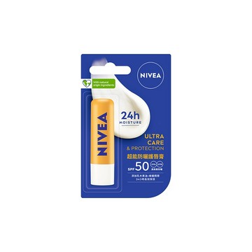 [家速配]妮維雅超能防曬護唇膏SPF50