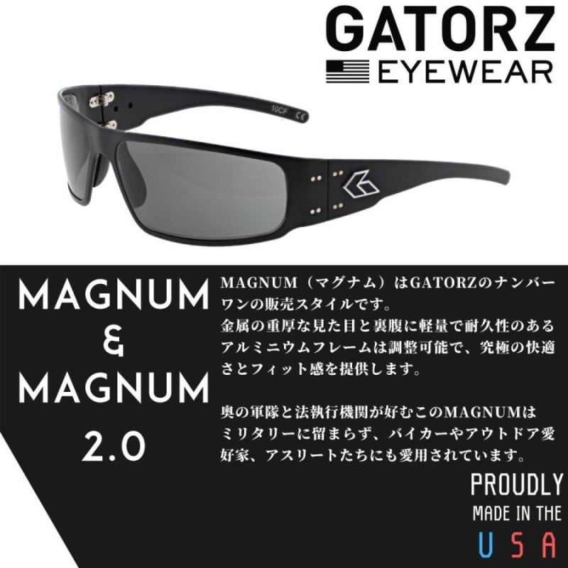 国内正規品 ] GATORZ MAGNUM 2.0 Military TAN ゲイターズ マグナム
