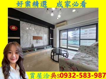 鼎宇美術館｜面明誠中華雙面採光｜雙衛開窗三房平車｜高雄市鼓山區明誠四路