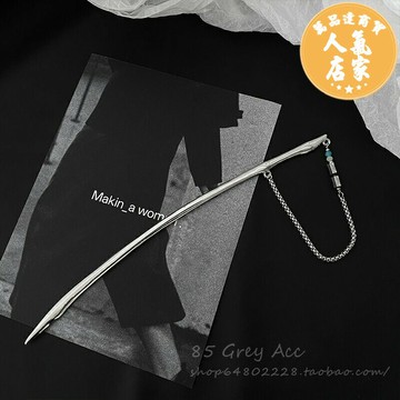 髮簪/髮釵 簡約現代新中式旗袍髮簪女后腦勺日常盤髮步搖流蘇簪子高級感頭飾