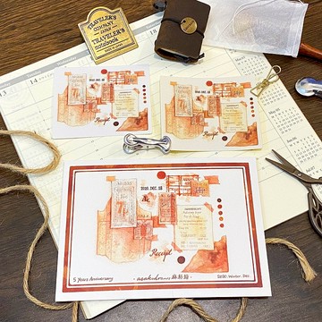 手帳筆記 票據明信片及貼紙組