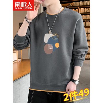 啄木鳥春秋季長袖t恤男士衛衣假兩件潮牌套頭寬松圓領男生上衣服