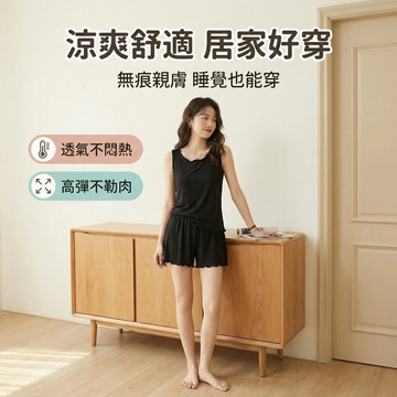 Xuan♥ 熱賣🔥女生睡衣 夏季 冰絲睡衣 夏天薄款 無袖短褲 背心家居服套裝 37~90KG可穿