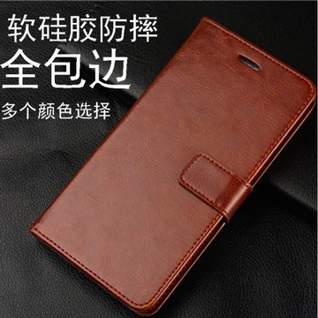 適用蘋果7plus手機殼iPhone8plus電話殼保護套8p防摔全包男女皮套