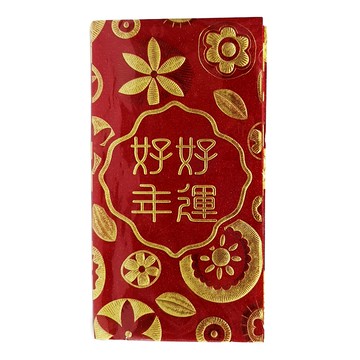 新年金蔥厚紙燙金紅包袋 17 x 9cm  6張