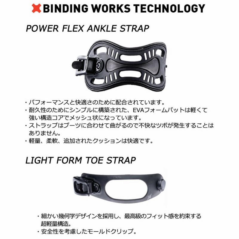 23-24 BENT METAL / ベントメタル METTA メッタ レディース