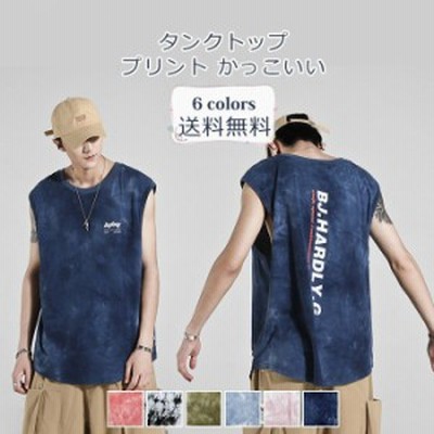 タンクトップ メンズ レディース プリント 丸首 Tシャツ ノースリーブ トップス カジュアル インナー ゆったり かっこいい 夏用 おしゃれ 通販 Lineポイント最大4 0 Get Lineショッピング