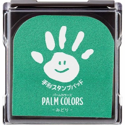 shachihata 手形スタンプパッド PALM COLORS みどり HPS-A H-G シャチハタ