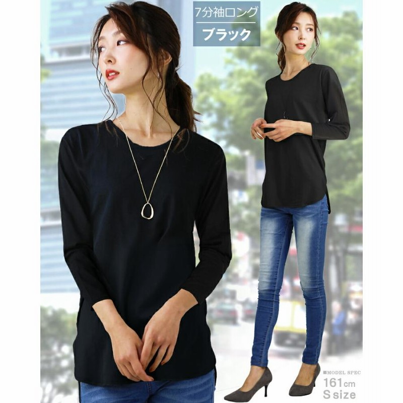 【タグ付新品未使用品】チャコット　バッククロス7分丈ロングTシャツ CHACOTT - Chacott バッククロス7分袖ロングTシャツ ラベンダー