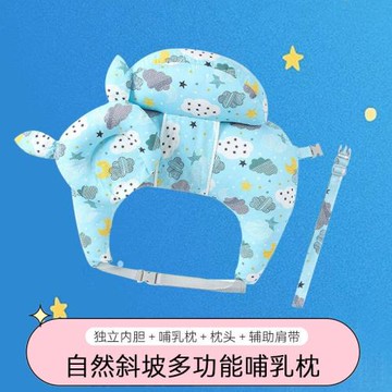 喂奶神器哺乳枕頭護腰懶人坐月子墊抱娃橫抱嬰兒抱抱枕防吐奶椅托