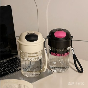 迷你水杯 便攜水杯 迷你水瓶 小巧杯子 便攜簡約水杯 夏季高顔值玻璃吸管杯女生外齣小巧便捷茶水分離水杯辦公室小衆