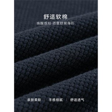 XWI/欣未通勤簡約休閑螺紋衛衣女2024年秋季新款寬松長袖百搭上衣