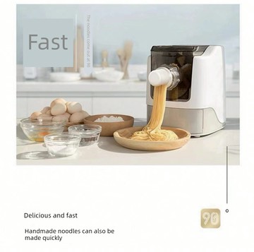 【台灣公司 可開發票】出口220V家用面條機智能全自動多功能壓面機和面揉面美國小家電器
